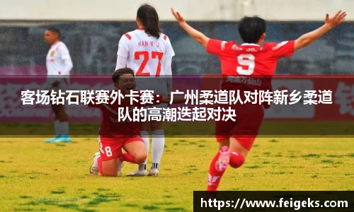 腾博官方网站