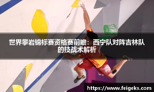 腾博官网