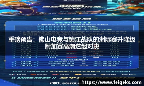 腾博官方网站