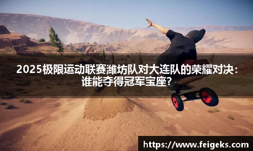腾博tengbo平台