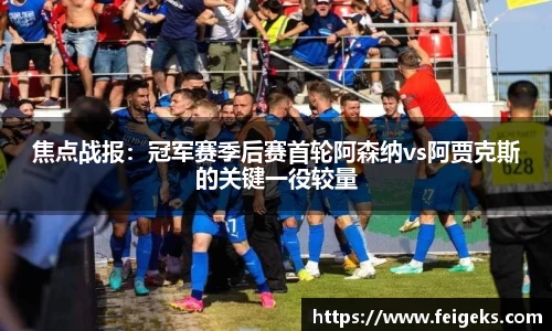 腾博tengbo