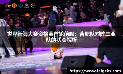 腾博tengbo平台