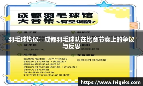 腾博tengbo平台