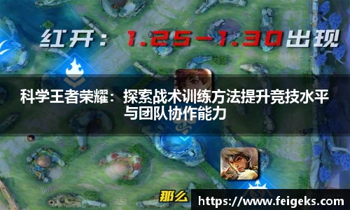 腾博tengbo