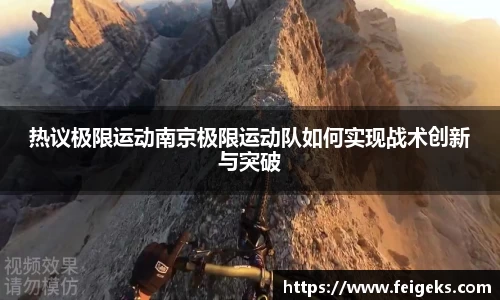 腾博官方网站