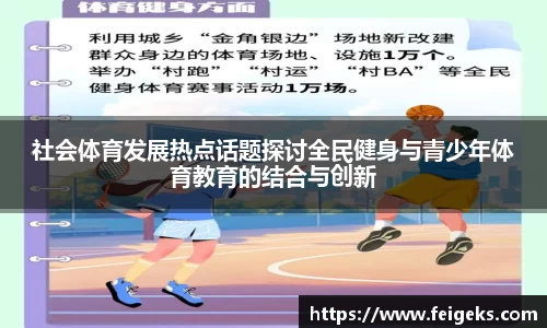 腾博官方网站
