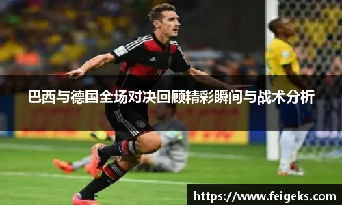 腾博官方网站