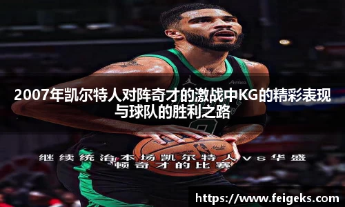 腾博tengbo