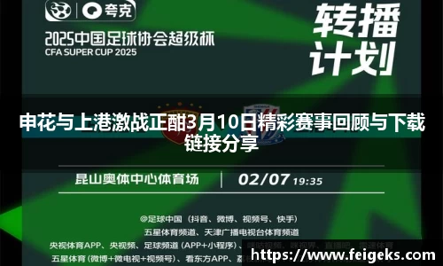腾博tengbo
