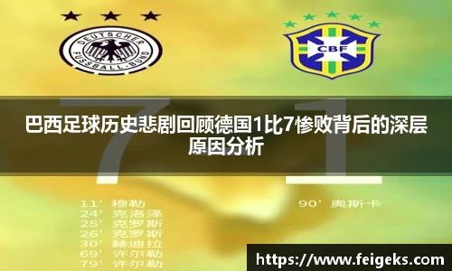 腾博官网