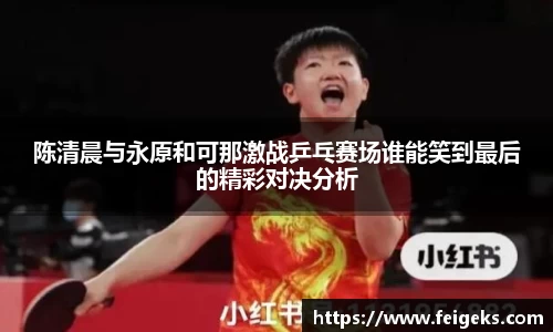 腾博官方网站