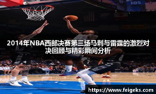 必一·体育(b-sports)