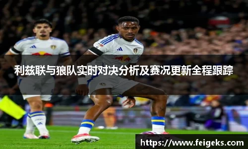 BSport体育官网