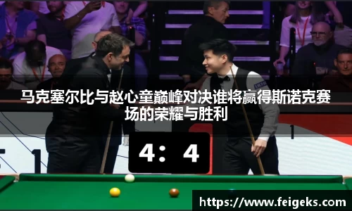 必一·体育(b-sports)
