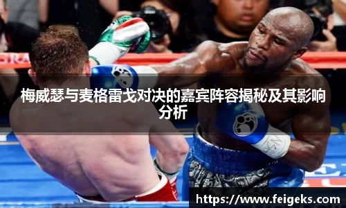 必一·运动(B-Sports)