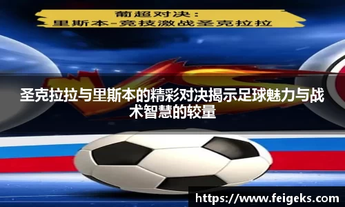 必一运动
