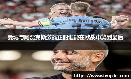 BSport体育官网