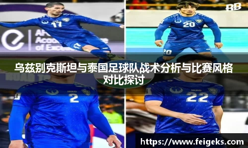 BSport体育官网