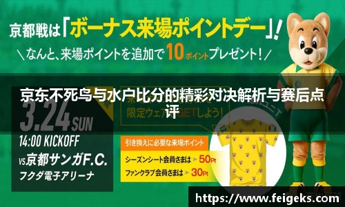 BSport体育官网